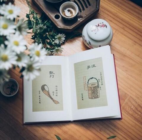淡淡书香