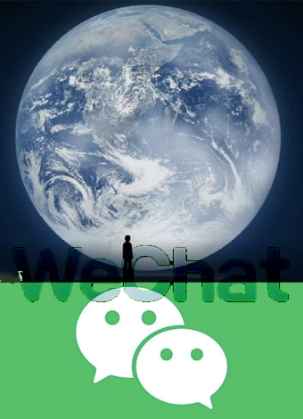 微信开发